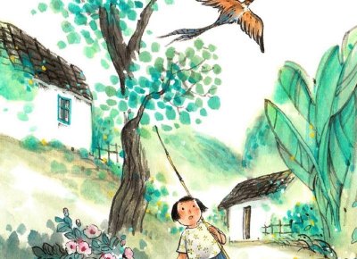 ​甜蜜热恋却有缘无分 归去来萧清表白书澈成功了吗