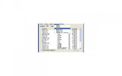 ​再好的关系，人与人之间也有这几种“忌讳”
