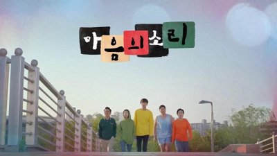 超级搞笑韩国喜剧推荐,让你爆笑不停!适合剧荒的朋友们!