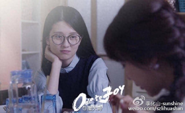 《欢乐颂》结局提前大曝光，五件你万万没想到的事发生了