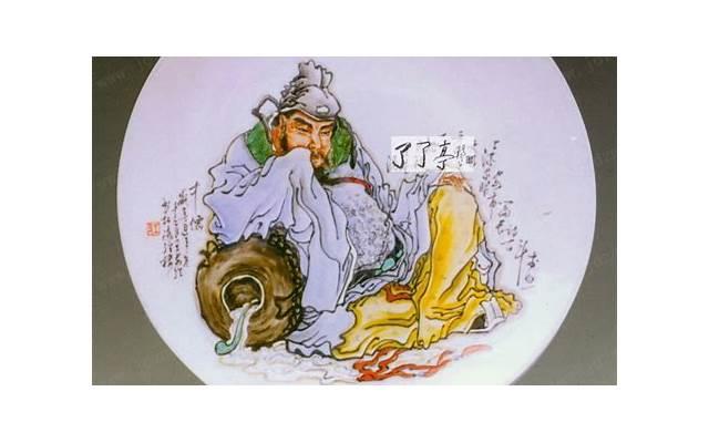 精神病人监护权变更程序是怎样的？