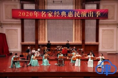 《蓝色的思念》民族音乐会举行“金孔雀”绽放精彩