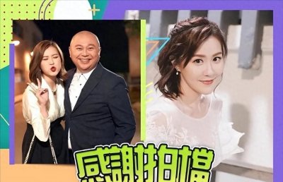 ​核突报警！TVB艺人林盛斌新剧收获好评，曾撮合10对情侣