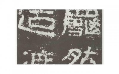 婆媳相处的妙招有哪些 婆媳相处进行冷热兼施好不好