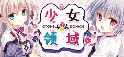 《少女*领域》:比财阀大小姐更有女子力的少年