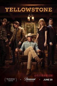 美剧《黄石》完美体现暴力美学,看了绝对过瘾,第一季第一集