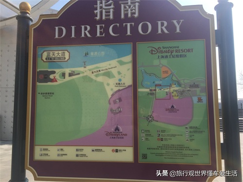 上海网红打卡地,中国内地首座迪士尼乐园,路线指南记得收藏哦