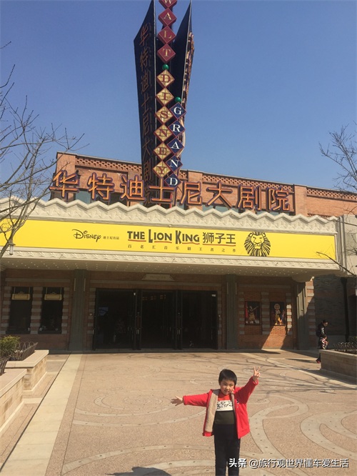 上海网红打卡地,中国内地首座迪士尼乐园,路线指南记得收藏哦