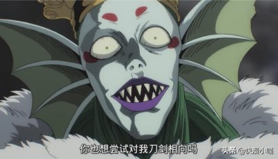 《一拳超人》连败两位S级英雄,实力被严重低估的深海王