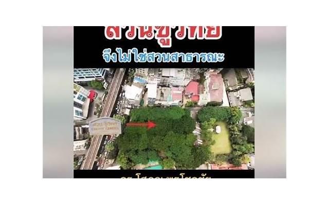 谢谢你,在那个孤独的夜给予我温暖 谢谢你,在那个孤独的夜给予我温暖