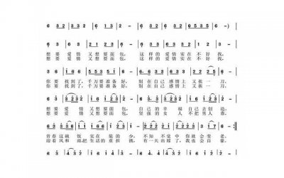 侯耀华和侯耀文(74岁侯耀华祭拜侯耀文)