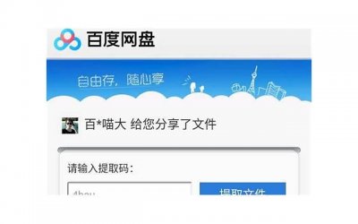 温碧霞版封神榜(温碧霞所饰演的妲己让人难忘)