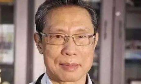 终南山在哪个省:终南山是个什么地方,终钟南山是哪里人图2