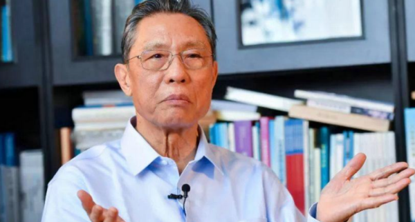 终南山在哪个省:终南山是个什么地方,终钟南山是哪里人图1