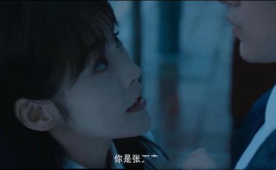 张万森下雪了我好想你是什么梗(我喜欢你和你没有关系)