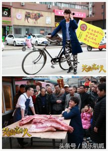 喜剧天才小沈龙、吴双联合导演的电影《笑嗷喜剧人》顺利杀青