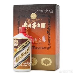 ​96年的珍品茅台酒礼盒(96年茅台礼盒装)