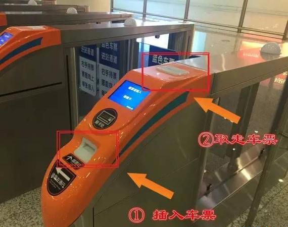 高铁提前多长时间检票员检票