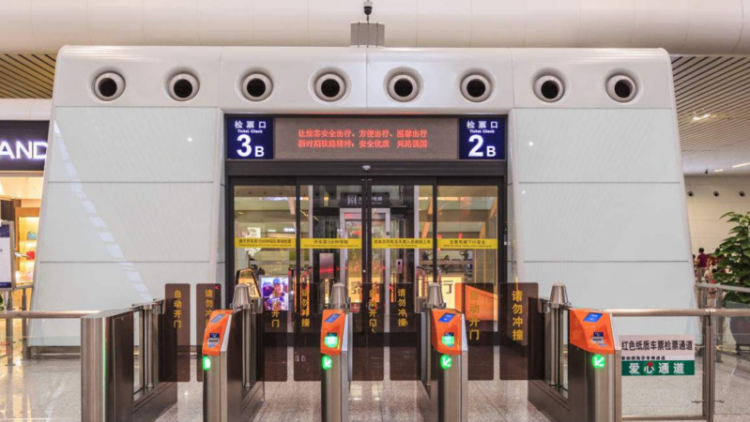 高铁多少分钟停止检票