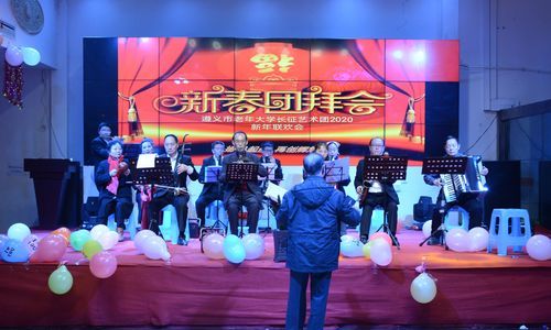 迎新年的歌曲有哪些