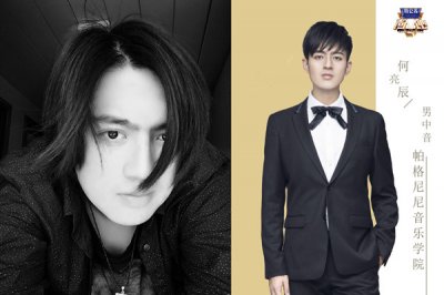 ​声入人心2何亮辰是谁 何亮辰个人资料身高年龄