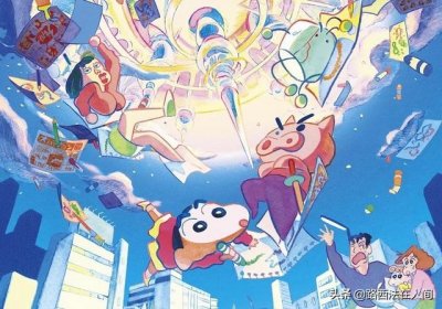 ​蜡笔和小新的故事（蜡笔小新用蜡笔拯救世界）