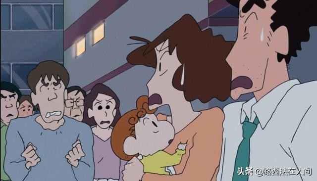 蜡笔和小新的故事（蜡笔小新用蜡笔拯救世界）