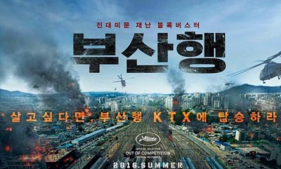 ​电影影评《釜山行》：真实的人性，善？恶？一念之间