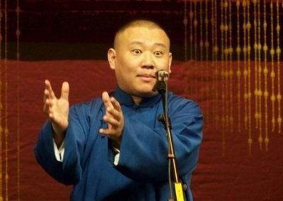 ​德云社规矩特别严厉