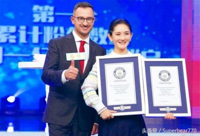 ​鹿晗吉尼斯世界纪录是什么(鹿晗拿过什么吉尼斯世界纪录)