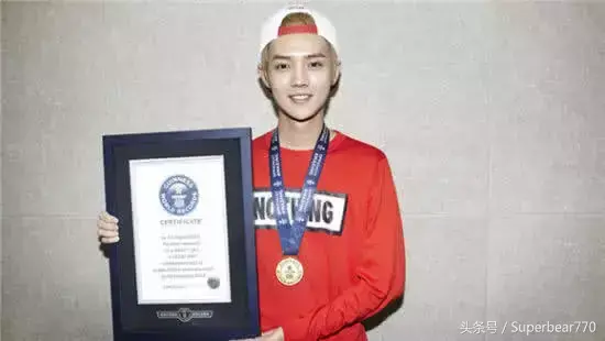 鹿晗吉尼斯世界纪录是什么(鹿晗拿过什么吉尼斯世界纪录) 鹿晗 吉尼斯世界纪录 第3张