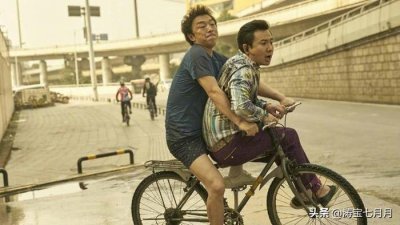 ​沈腾乘胜追击又一部新电影《光天化日》已定档