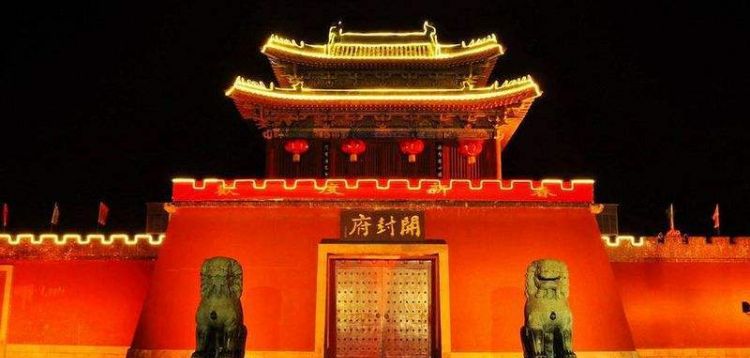 杭州和汴州是哪个朝代的都城当时称什么是现在的什么地方