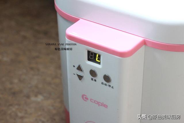 超级简单的制作酸奶方法（原来自己在家就能制作酸奶）(6)