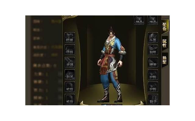 朴信惠李钟硕（朴信惠与李钟硕因戏结缘）