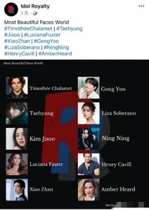 ​肖战颜值破圈，入选世界十大最美面孔！网友：这脸我粉了！