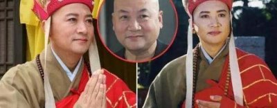 长的这么帅气,娶大11岁富婆少奋斗30年,结婚27年膝下无子