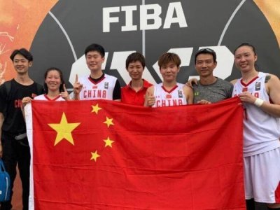 ​中国3x3女篮赢得世界杯冠军