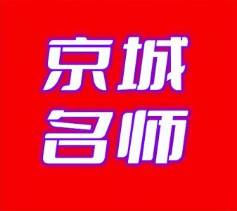 ​邓亚萍简介：世界乒坛女皇、北京奥运会申奥形象大使