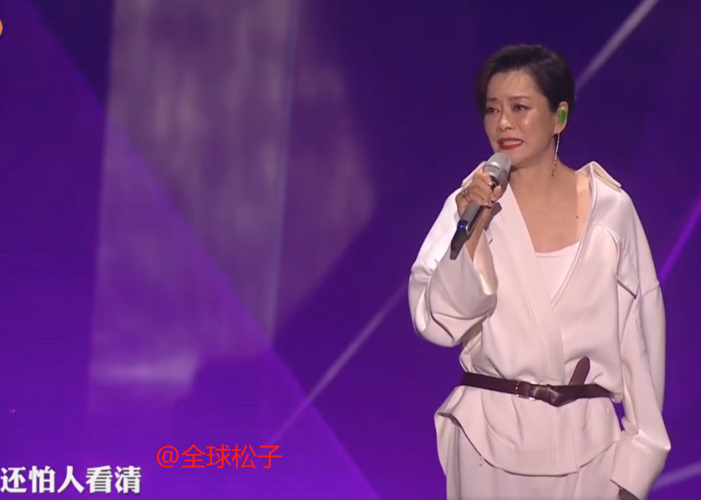 毛阿敏个人资料,毛阿敏一共有几任丈夫,本文共(4088字) 毛阿敏个人资料,毛阿敏一共有几任丈夫,本文共(4088字)