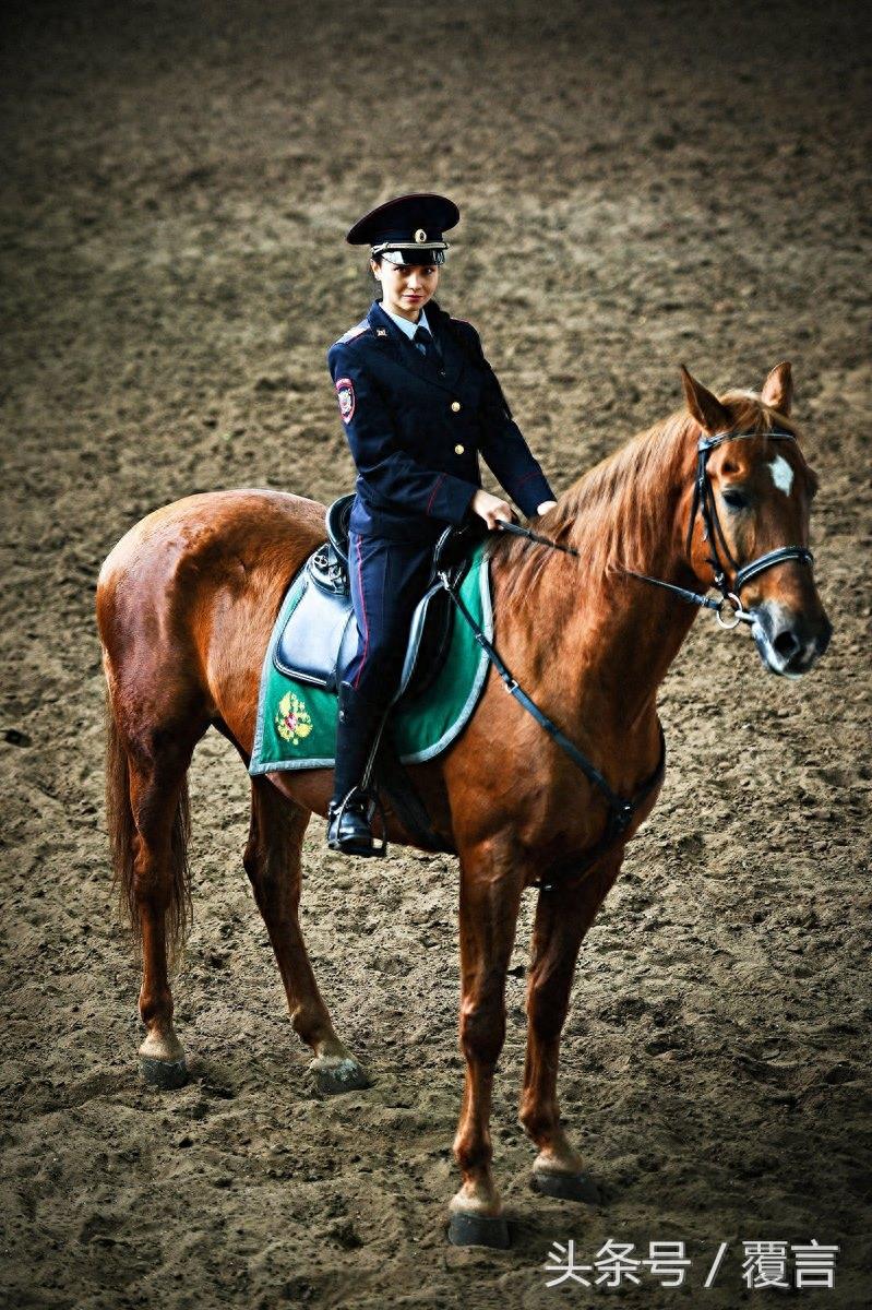 俄罗斯女骑兵美照漏出：感觉像是恋爱了！