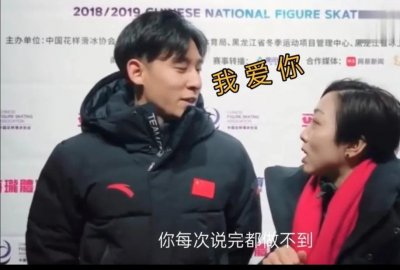 ​不要催了，韩聪隋文静终于松口表态个人感情生活了