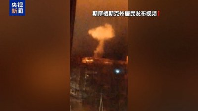 ​俄乌冲突今天（1月22日）最新消息，俄罗斯和乌克兰发布最新战报战况