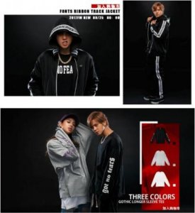 罗志祥淘宝店铺叫什么,哪些明星在淘宝开店