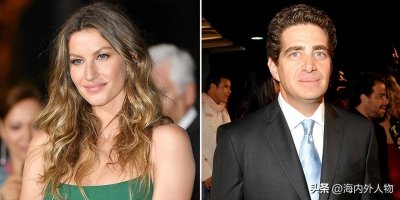 吉赛尔-邦臣离婚后有新欢?与亿万富豪酒店大亨有恋爱关系?