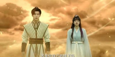 秦烈最后和谁在一起了(贡穆烈为什么不喜欢夜仙儿)