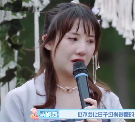 新生日记马剑越老公张杰家境如何 住房虽普通但两人信心满满