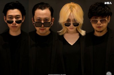 ​遗忘俱乐部乐队个人资料 四位成员是怎么组成一支乐队的