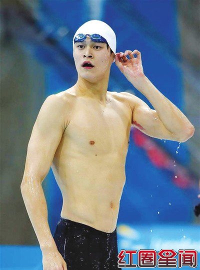 孙杨退赛真实原因是什么 揭秘孙杨1500米决赛退出真相