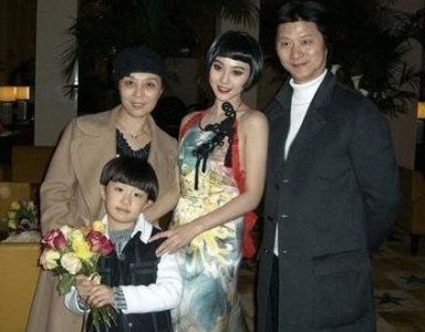 ​范冰冰和范丞丞的真实关系 年龄差距比较大